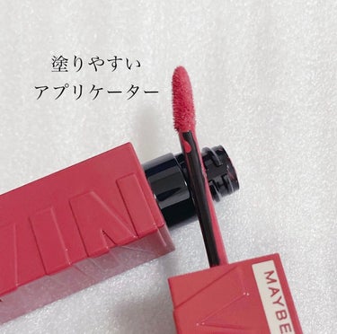 SPステイ ヴィニルインク/MAYBELLINE NEW YORK/口紅を使ったクチコミ（2枚目）