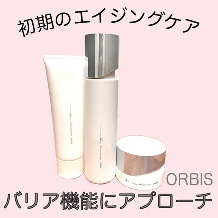 オルビスユー ドット クリームモイスチャライザー | ボトル入り オルビスユー ドット クリームモイスチャライザー | ボトル入り