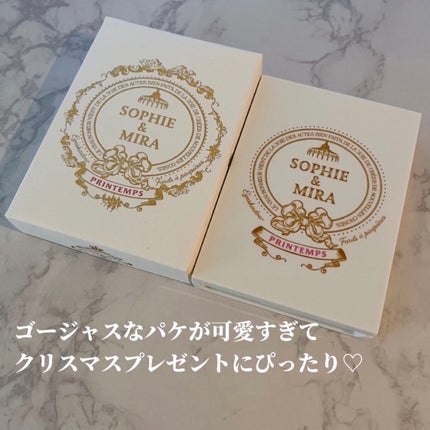 パーテシア ベーシック アイシャドウパレット/SOPHIE & MIRA/アイシャドウパレットを使ったクチコミ(2枚目)