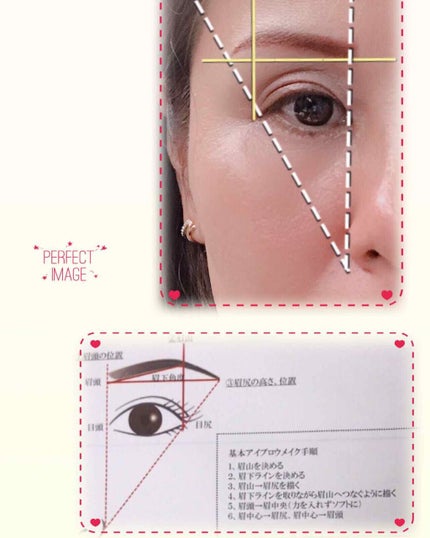 GLOW 2019年10月号/GLOW/雑誌を使ったクチコミ(2枚目)