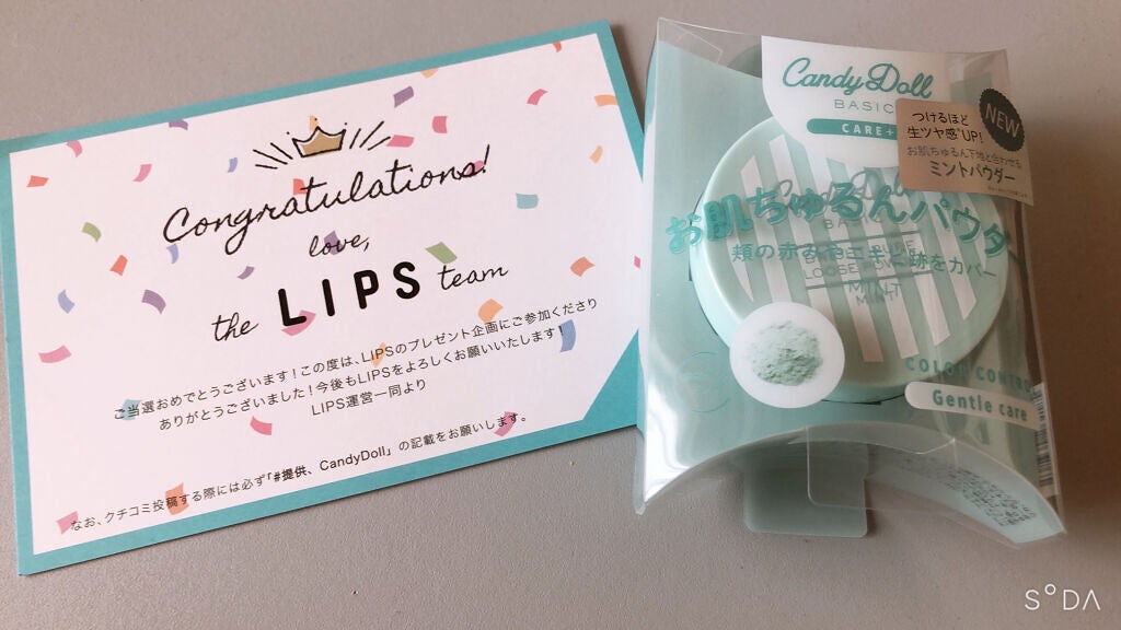 ブライトピュアベースCC/CandyDoll/CCクリームを使ったクチコミ(1枚目)