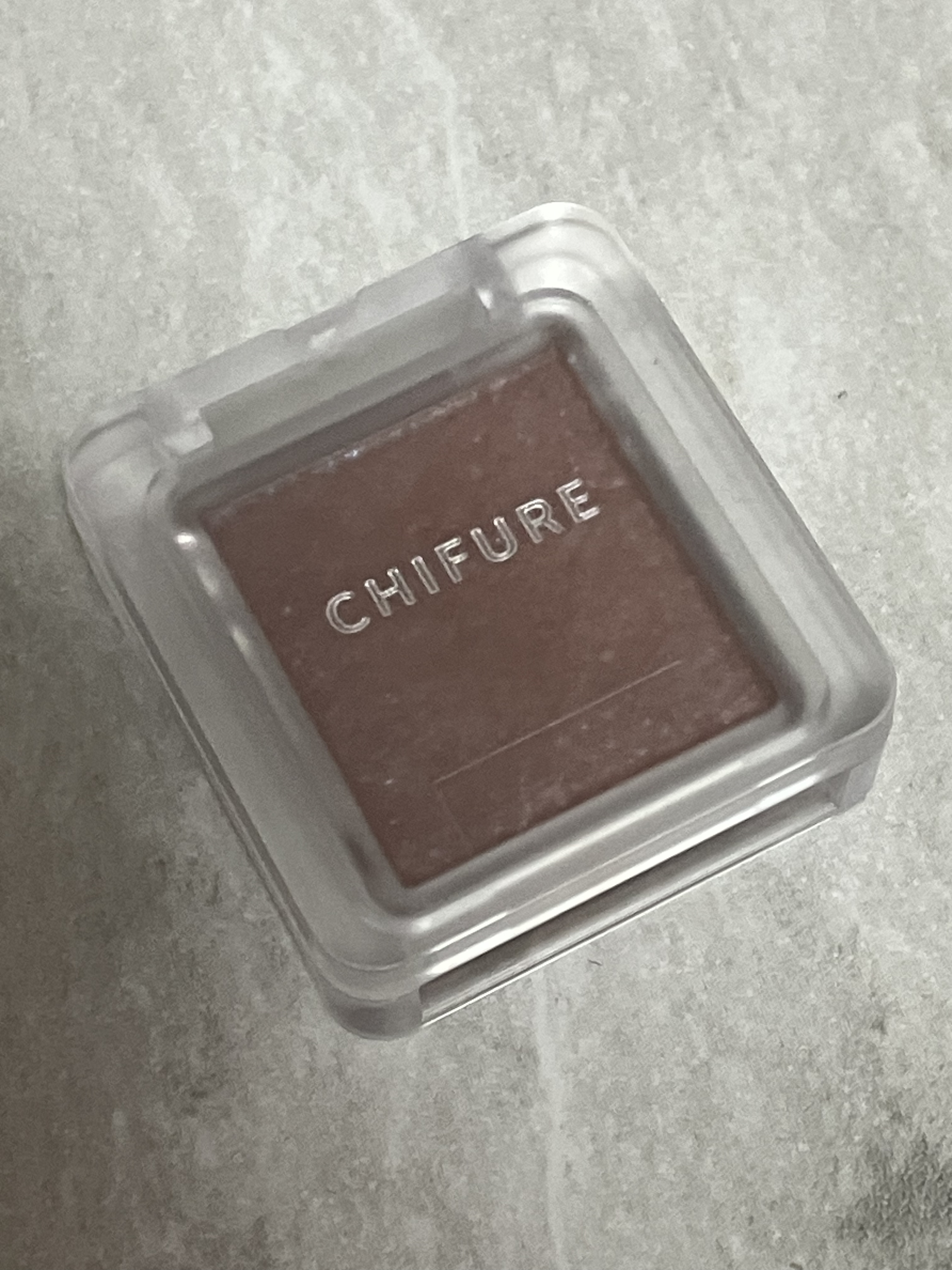 シングル カラー アイシャドウ/ちふれ/単色アイシャドウを使ったクチコミ（2枚目）