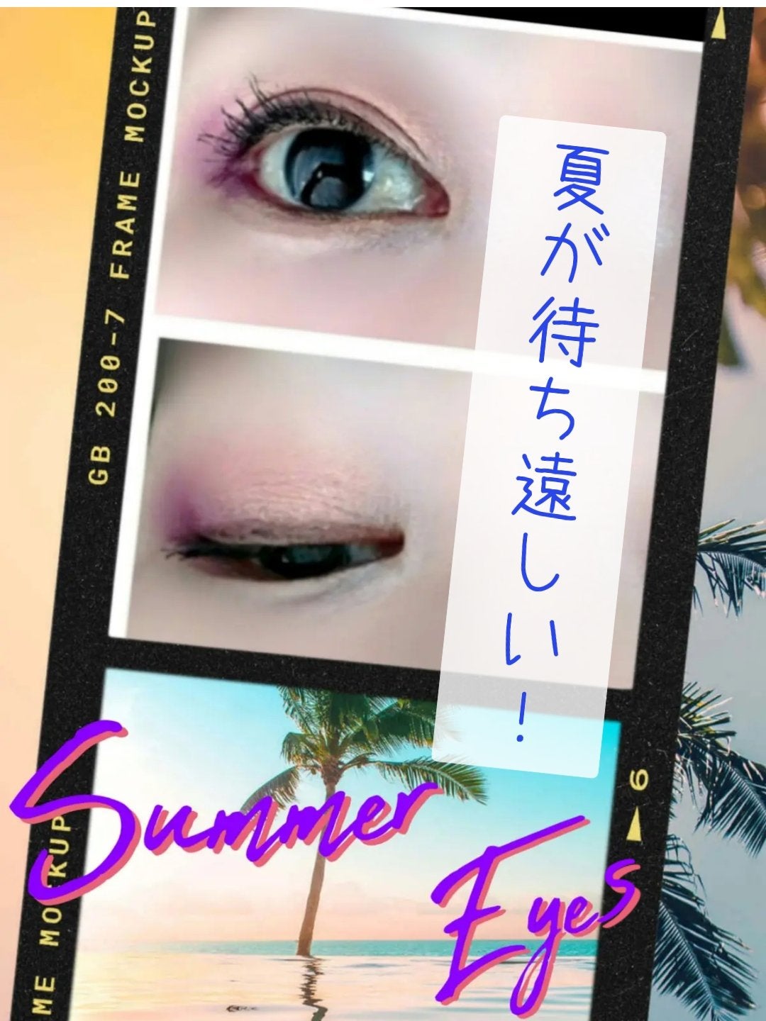 アイ カラー クォード/TOM FORD BEAUTY/アイシャドウパレットを使ったクチコミ(1枚目)