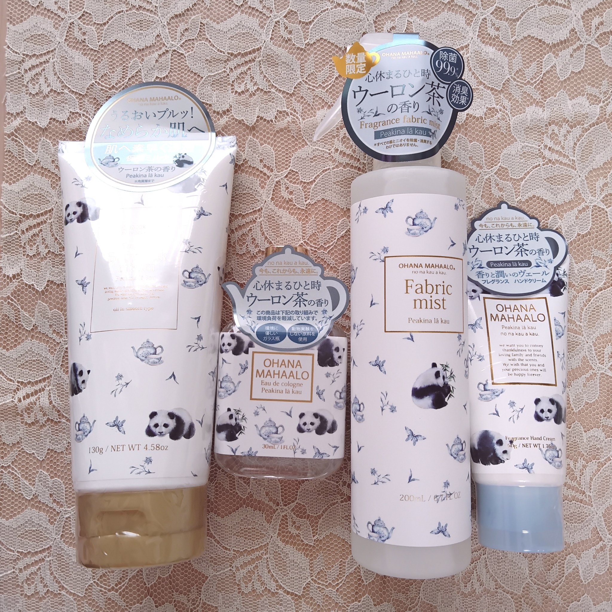 オハナ・マハロ オーデコロン〈ペアキナ ラーカウ〉/OHANA MAHAALO/香水(レディース)を使ったクチコミ（2枚目）