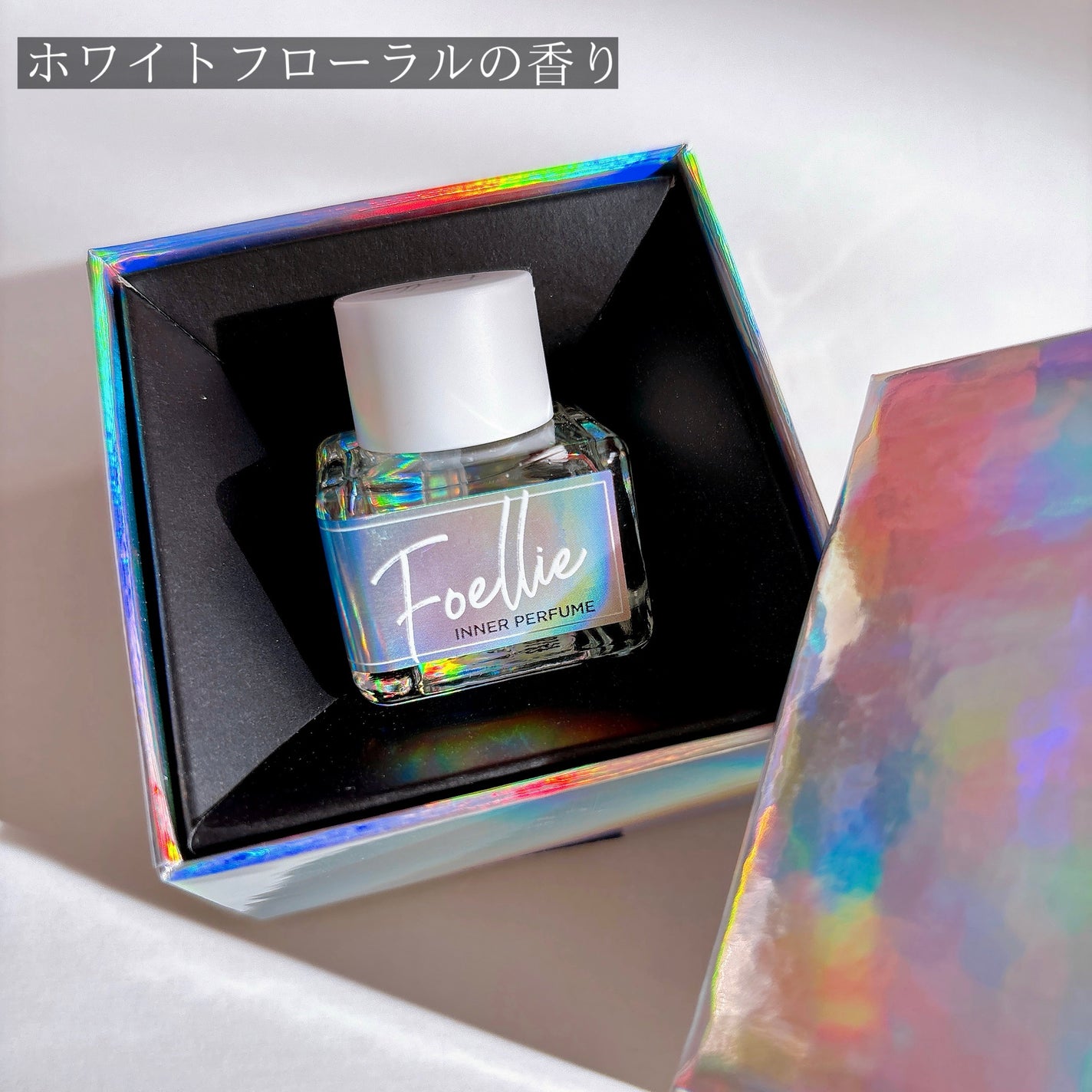 フォエリー インナーパフューム チェリーブロッサムの香り/Foellie/香水(レディース)を使ったクチコミ(4枚目)