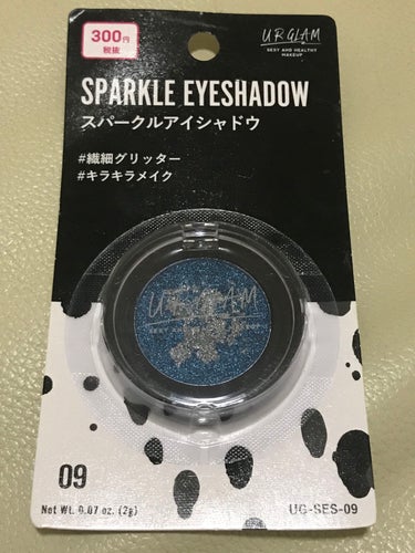 URGLAM　SPARKLE EYESHADOW/U R GLAM/シングルアイシャドウを使ったクチコミ（1枚目）