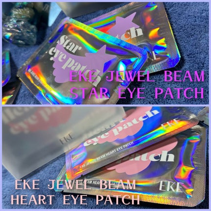 ジュエルビームハートアイパッチ/EKE/アイケア・アイクリームを使ったクチコミ(3枚目)