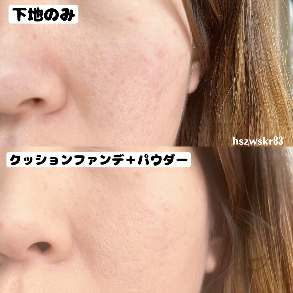 ピンクティーツリーカバークッション/APLIN/クッションファンデーションを使ったクチコミ(6枚目)