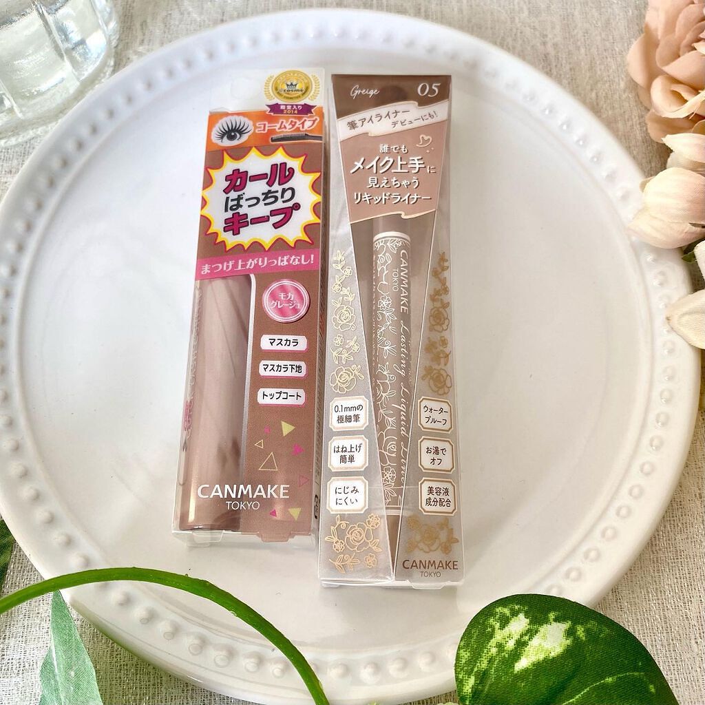 クイックラッシュカーラー/キャンメイク/マスカラ下地を使ったクチコミ（2枚目）