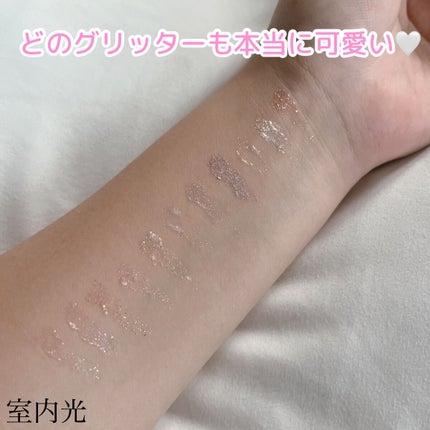 アイビービーグリッター 01ビーオーカー/RICAFROSH/グリッターを使ったクチコミ(3枚目)