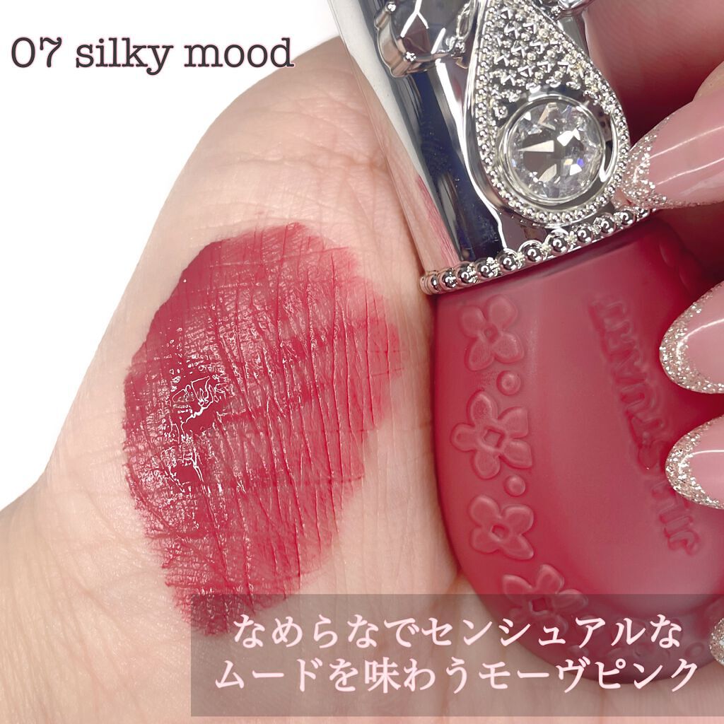 ジルスチュアート ブルームドロップ リップ&チーク シフォン/JILL STUART/リキッドチークを使ったクチコミ(4枚目)