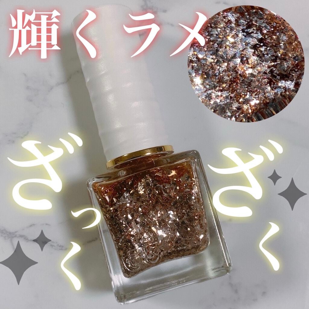 フローリックネイルラッカー/エレガンス クルーズ/マニキュアを使ったクチコミ(1枚目)