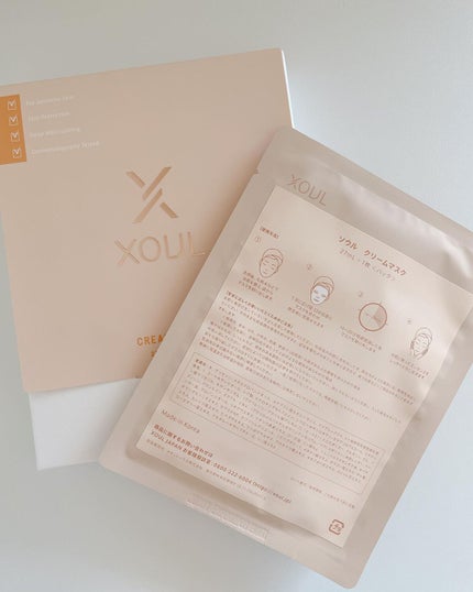 クリームマスク/XOUL/シートマスク・パックを使ったクチコミ(7枚目)