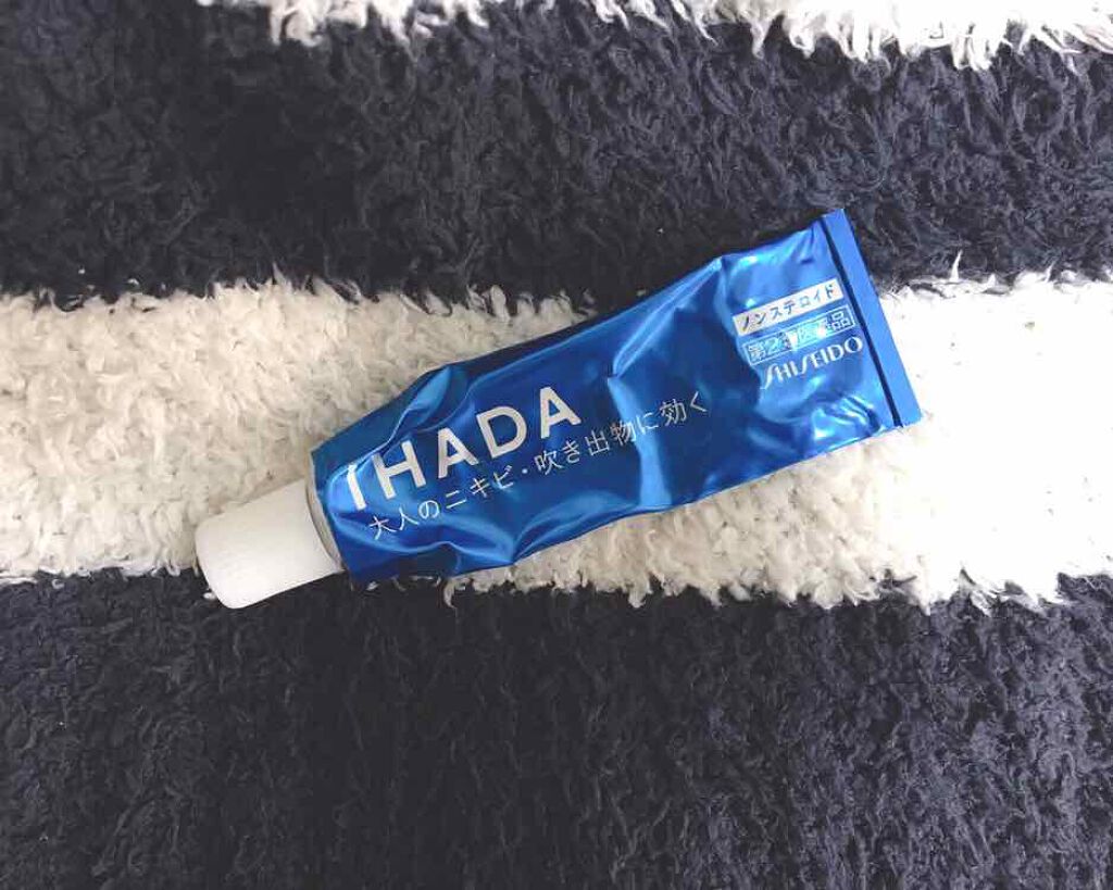 アクネキュアクリーム(医薬品)/IHADA/その他を使ったクチコミ(1枚目)