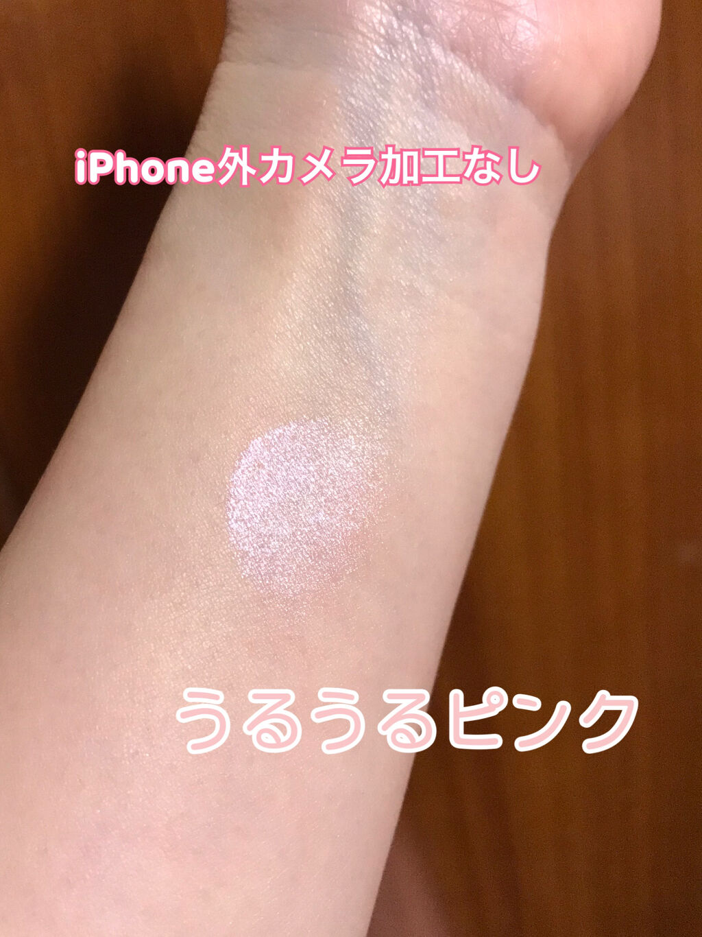 フェイクティアーズメイカー/KATE/ペンシルアイライナーを使ったクチコミ（3枚目）