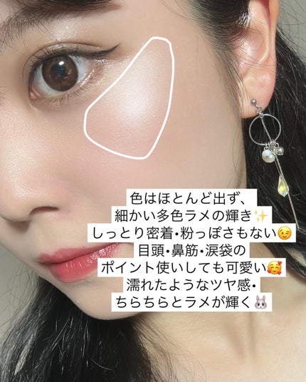 インナーグロウ チークパウダー/SHISEIDO/パウダーチークを使ったクチコミ(4枚目)