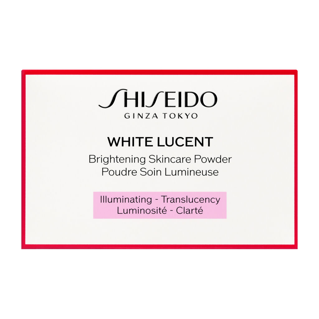 試してみた】ホワイトルーセント ブライトニング スキンケアパウダー