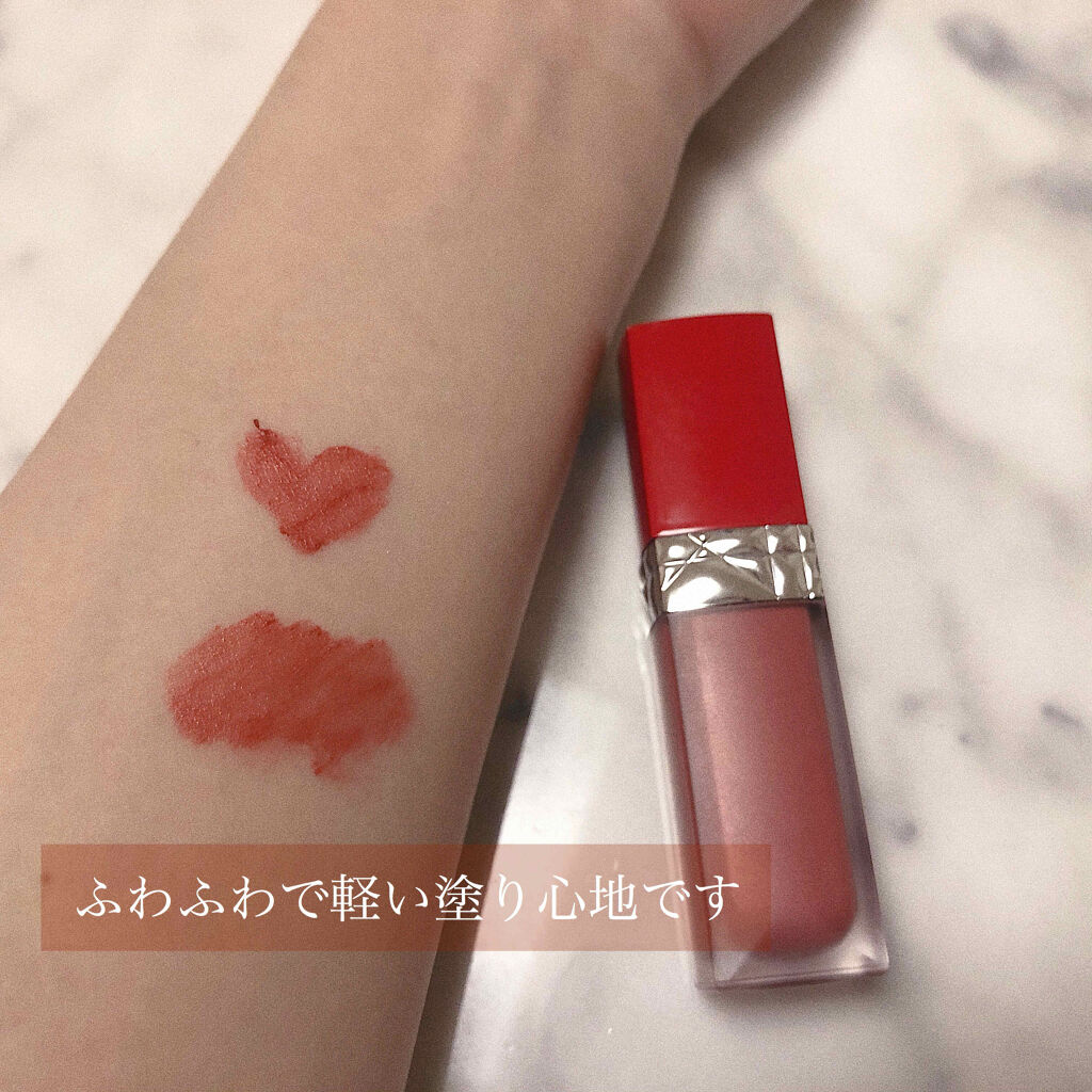 ルージュ ディオール ウルトラ リキッド 808 カレス（生産終了）/Dior/口紅を使ったクチコミ（2枚目）