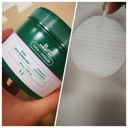 CICA マイルドトナーパッド/VT/トナーパッドを使ったクチコミ(1枚目)