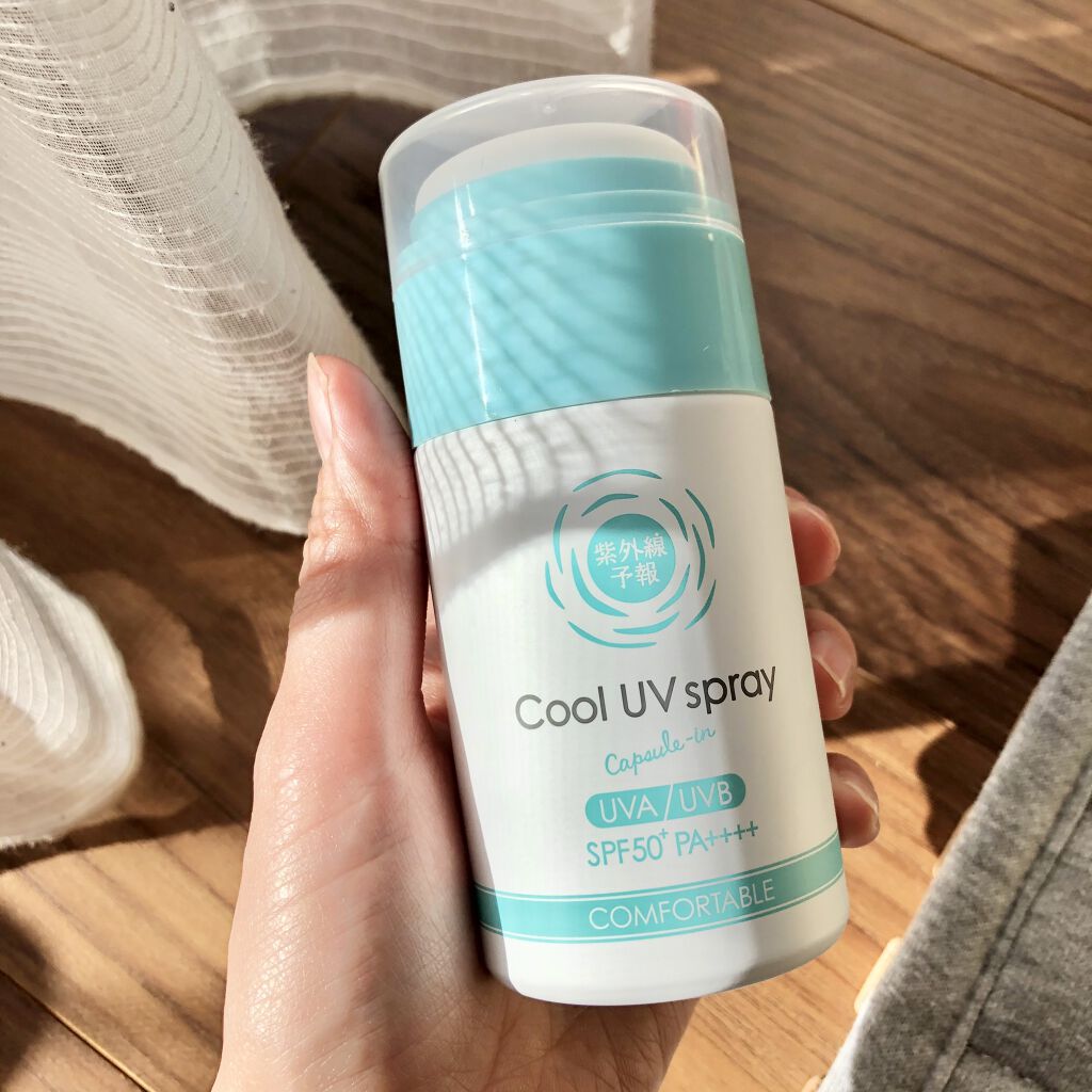 冷たいUVスプレーP/紫外線予報/日焼け止めミスト・スプレーを使ったクチコミ（3枚目）