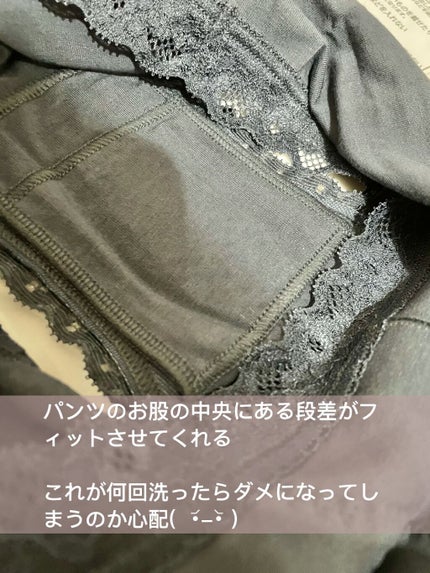 æ²å€ on LIPS ãðããªãšã¢ã¯ãã£ãã¬ãŒããã€ãã»ã€ããã£ã¿ã€ãMãµã€ãºðÂ¥17..ãïŒ6æç®ïŒ