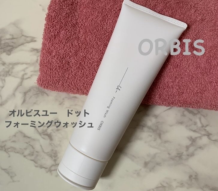 オルビスユー ドット フォーミングウォッシュ/オルビス/洗顔フォームを使ったクチコミ(1枚目)