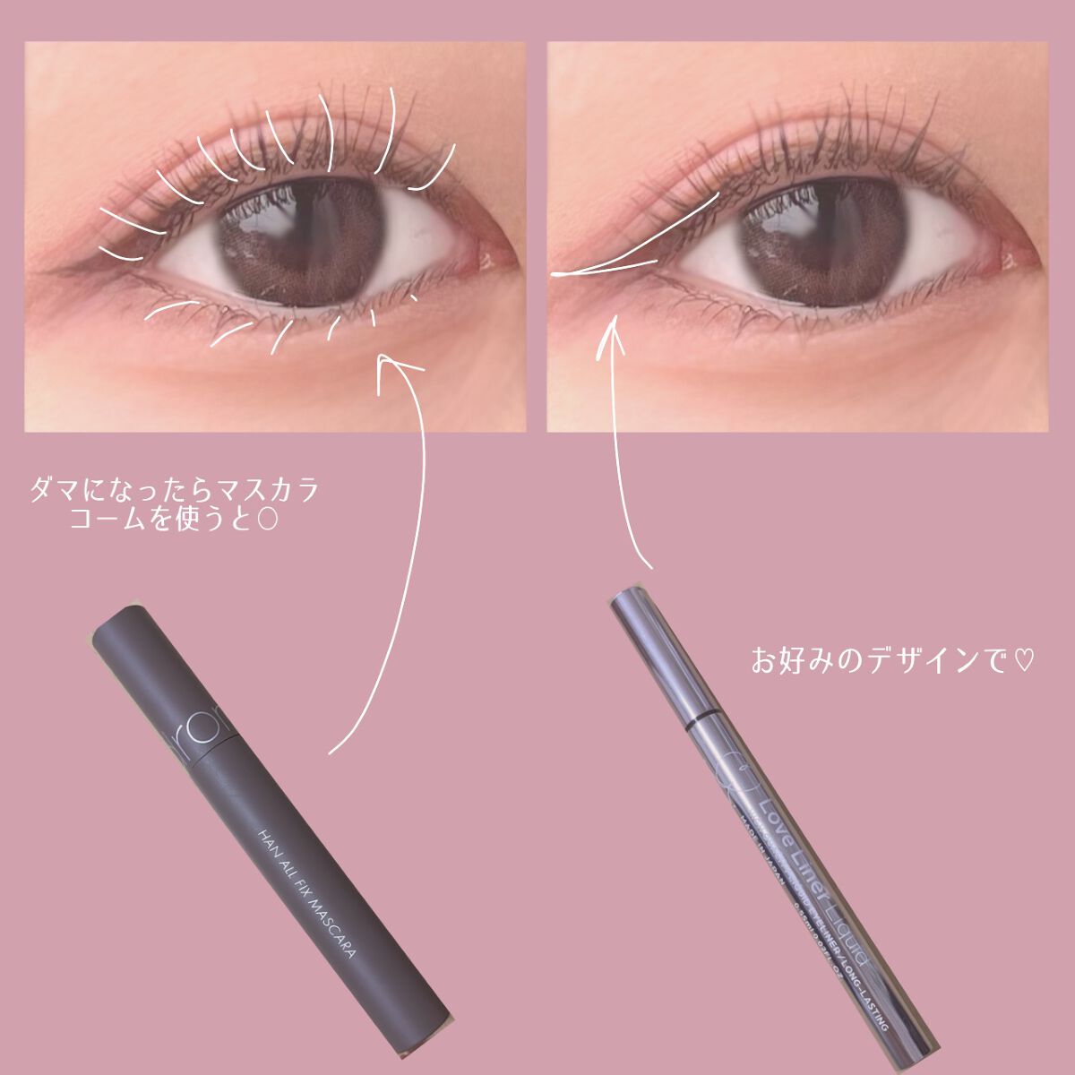 パールグロウハイライト/CEZANNE/パウダーハイライトを使ったクチコミ(4枚目)