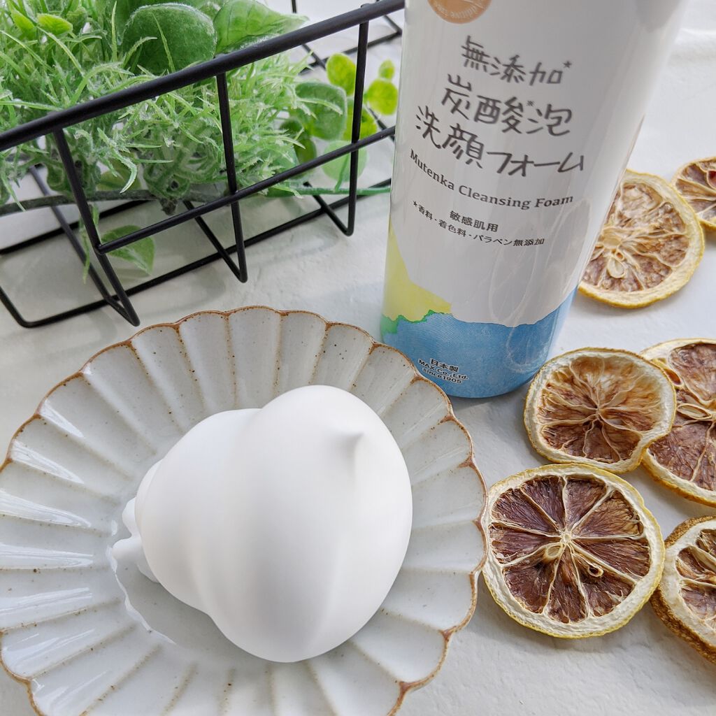 無添加生活 無添加炭酸泡洗顔フォーム/マックス/泡洗顔を使ったクチコミ(1枚目)