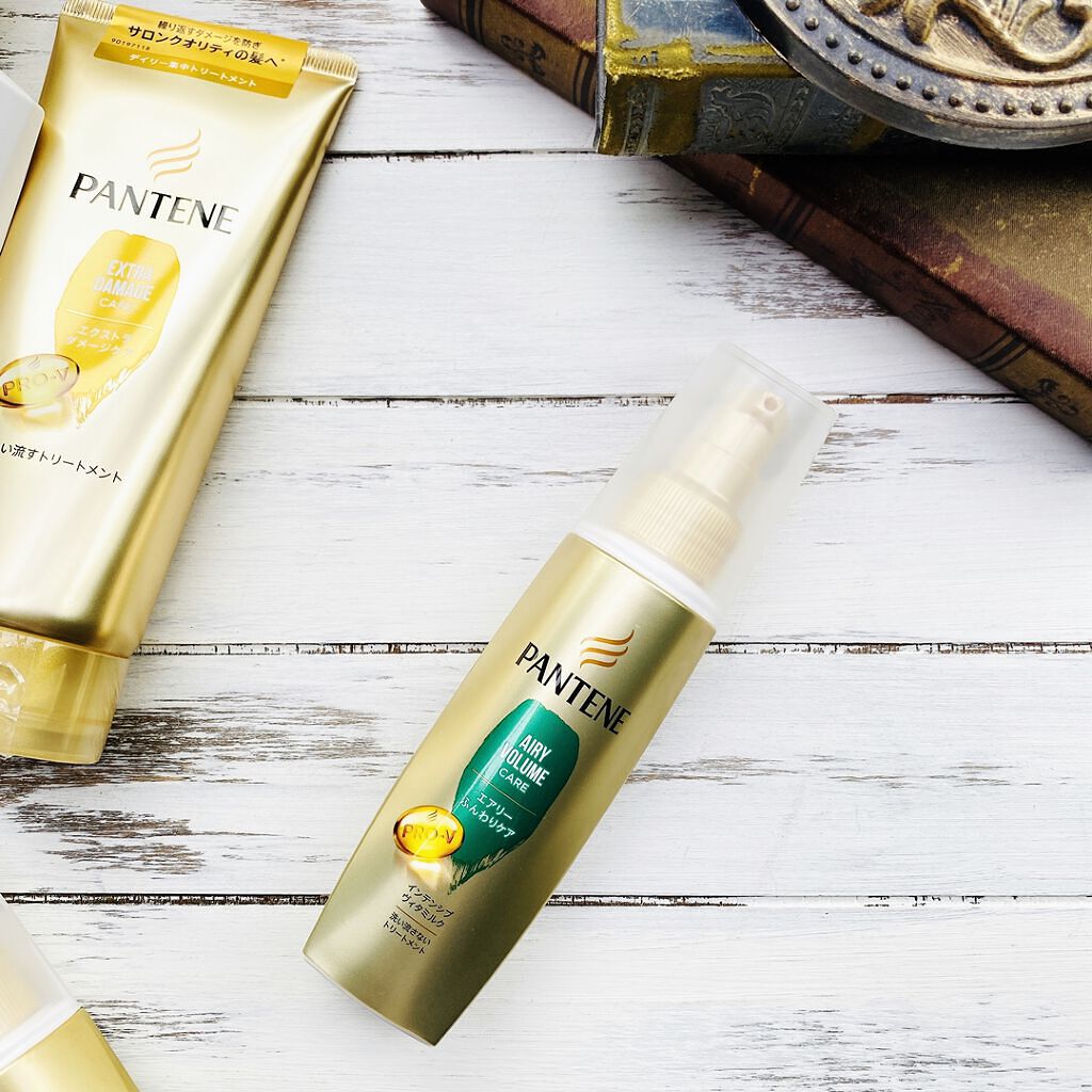 エアリーふんわりケア インテンシブ ヴィタミルク 洗い流さないトリートメント/パンテーン/ヘアミルクを使ったクチコミ（1枚目）