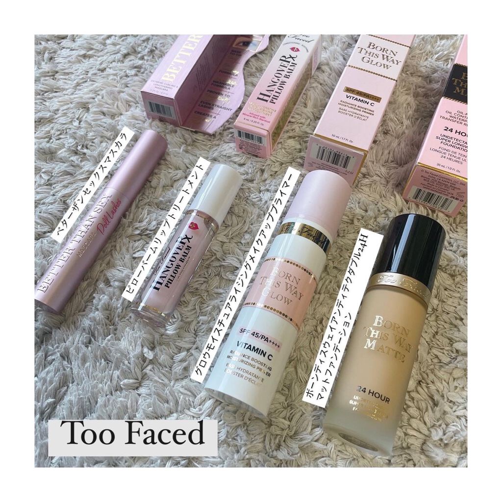 ～トゥー フェイスド ハングオーバー～ ピロー バーム リップ トリートメント/Too Faced/リップ美容液を使ったクチコミ（1枚目）