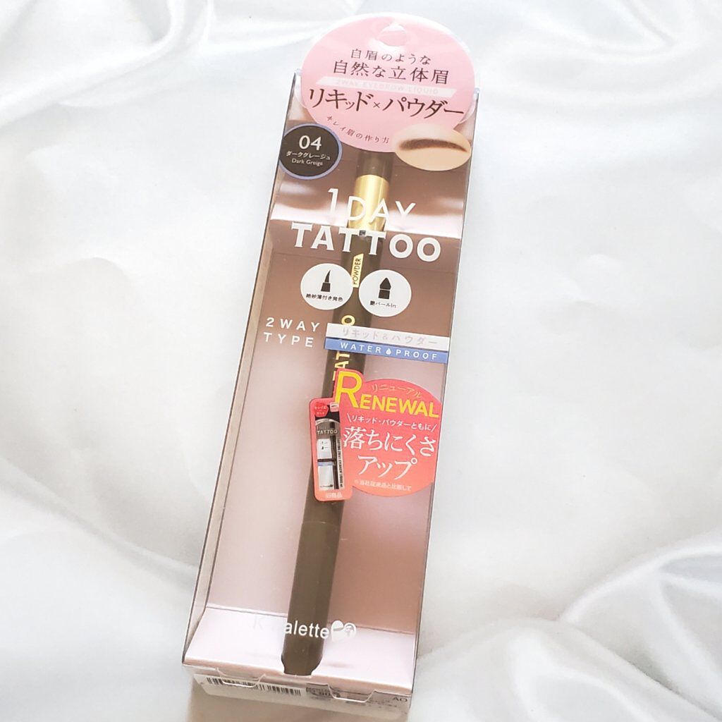 ラスティングツーウェイアイブロウ リキッドWpa 04 ダークグレージュ/K-パレット/リキッドアイブロウを使ったクチコミ（1枚目）