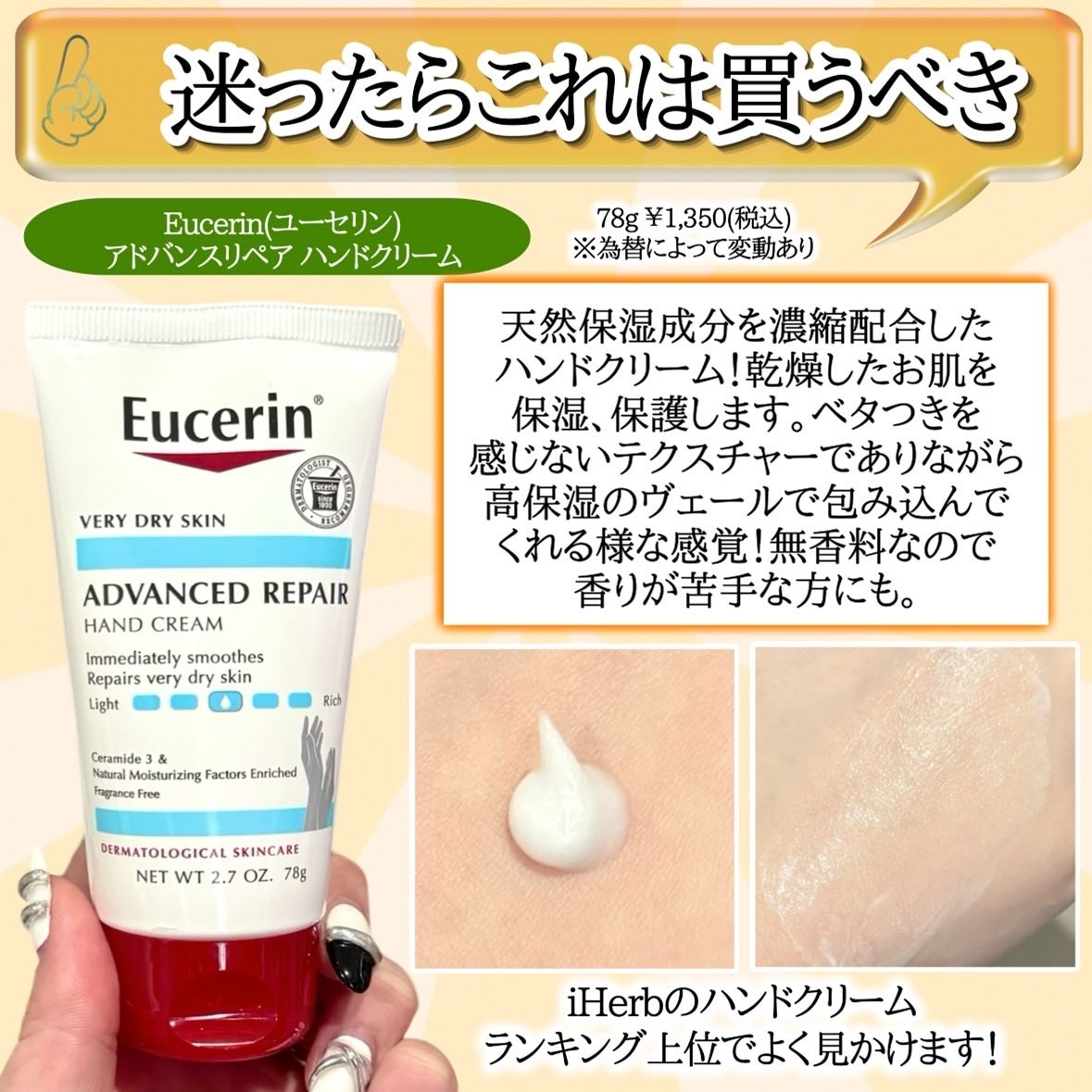 FOODS/CALIFORNIA GOLD NUTRITION/バランス栄養食を使ったクチコミ(6枚目)