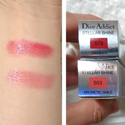 ディオール アディクト ステラー シャイン/Dior/口紅を使ったクチコミ(2枚目)