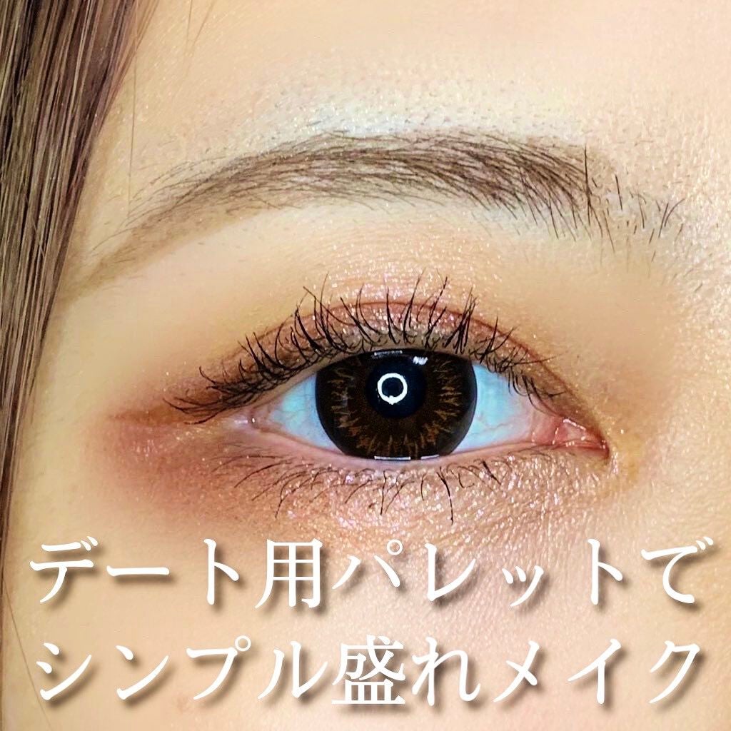 ラグジュアリーパレット/Charlotte Tilbury/アイシャドウパレットを使ったクチコミ(1枚目)