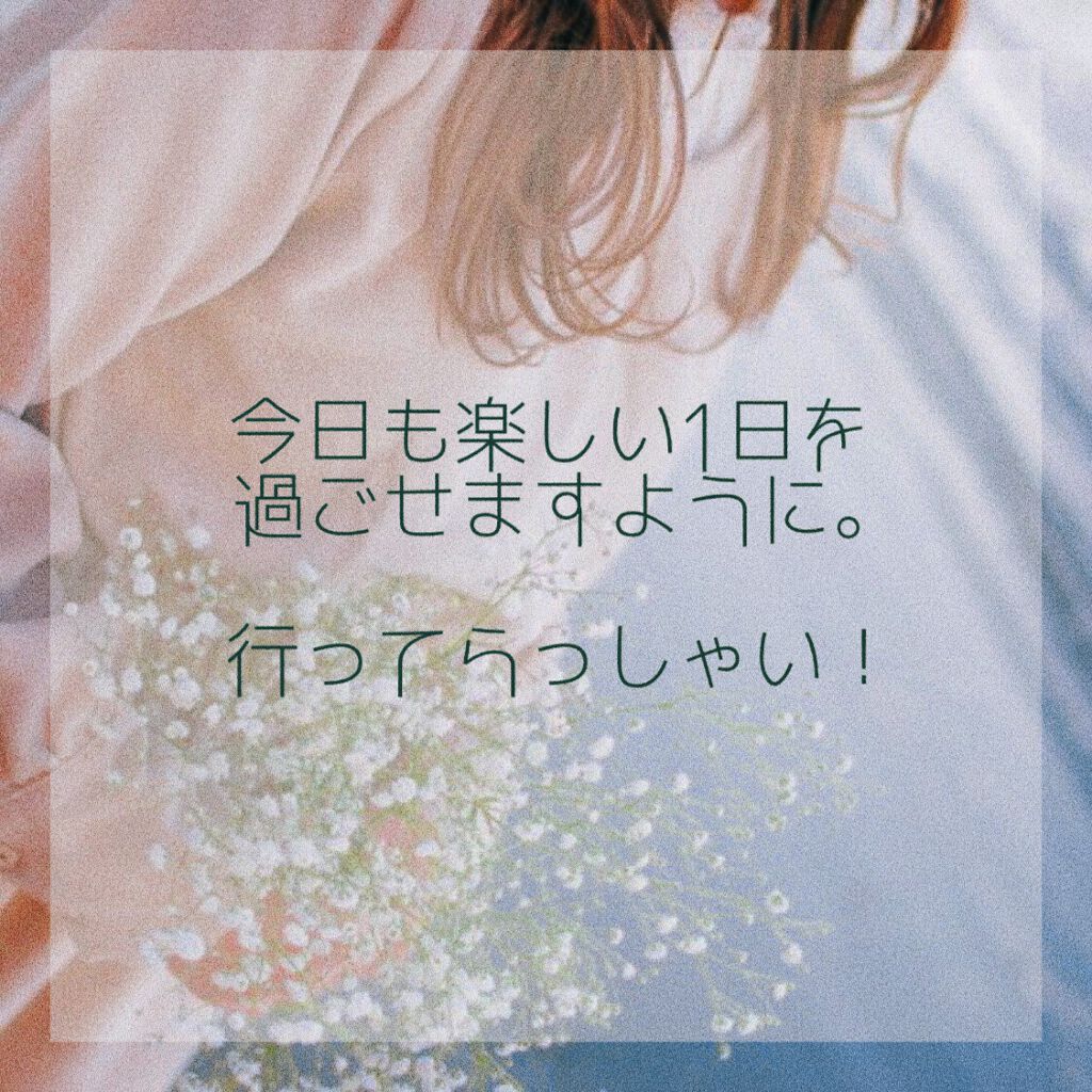 まとめ髪スティック スーパーホールド/マトメージュ/ヘアワックス・クリームを使ったクチコミ(7枚目)