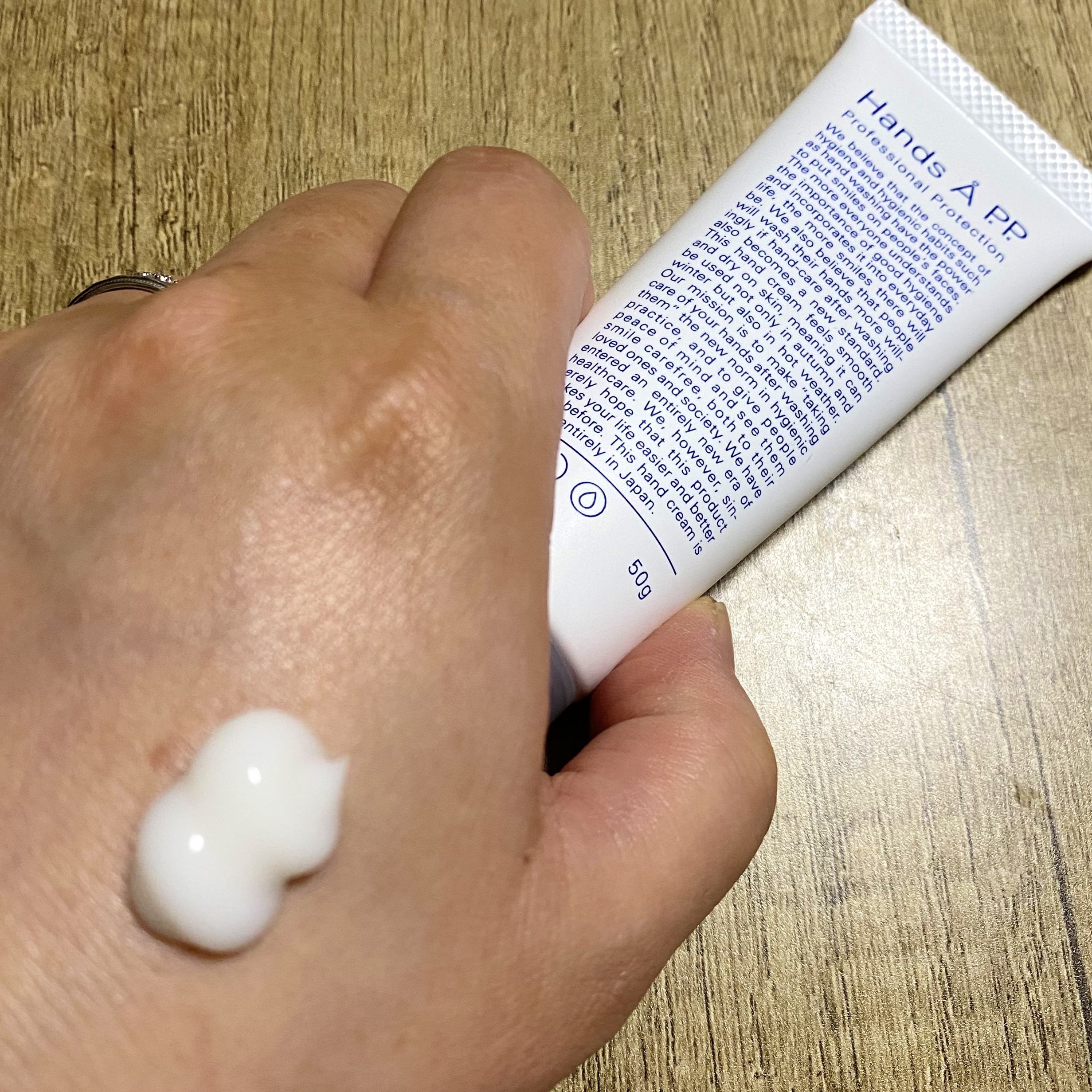 Hands A P.P. Professional Protection/Å P.P./ハンドクリームを使ったクチコミ（2枚目）