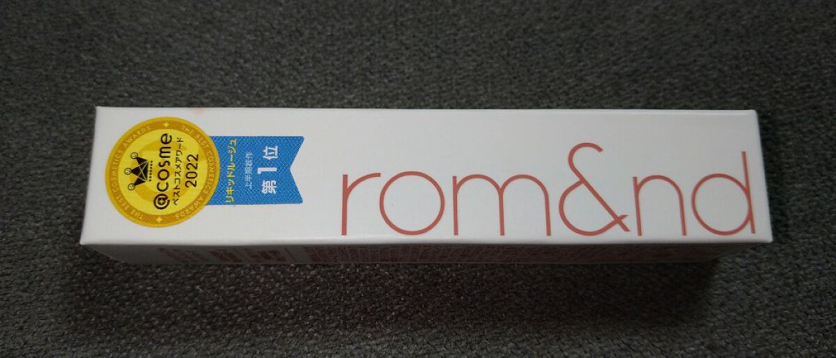 デュイフルウォーターティント/rom&nd/リップティントを使ったクチコミ（1枚目）