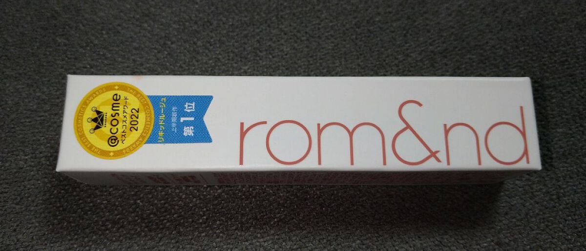 デュイフルウォーターティント/rom&nd/リップティントを使ったクチコミ(1枚目)