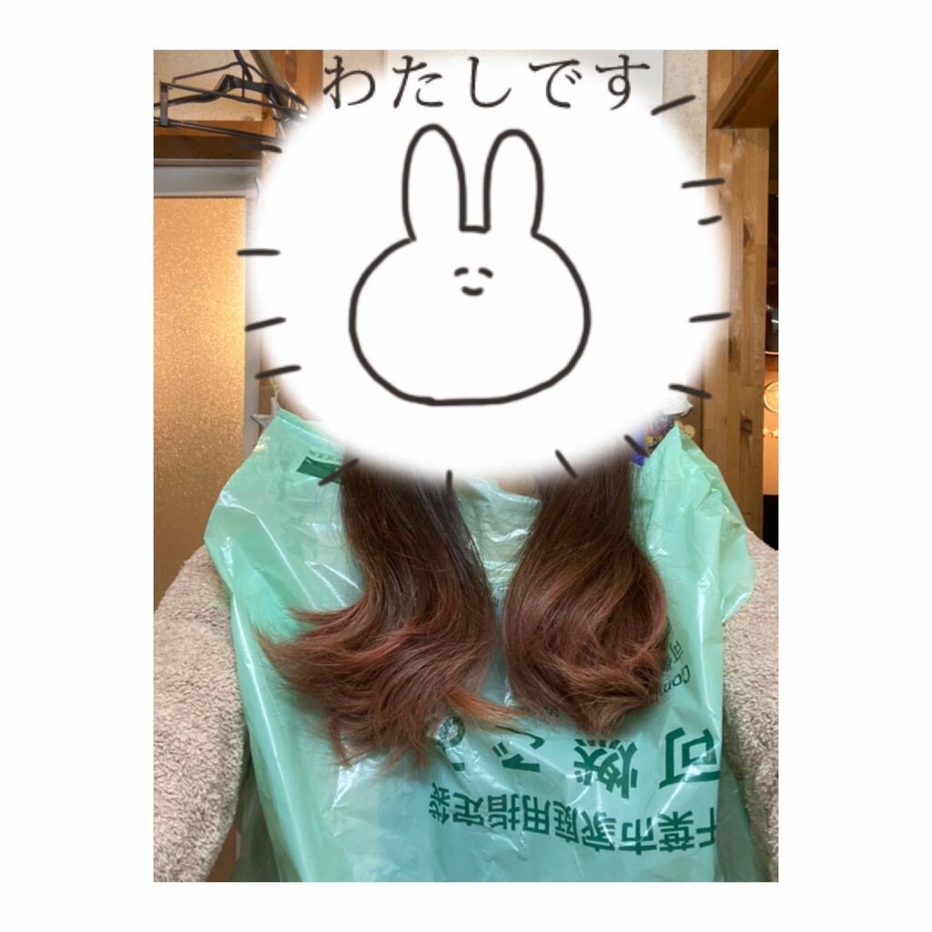 デビルズトリック/クイスクイス/ヘアカラーを使ったクチコミ(2枚目)