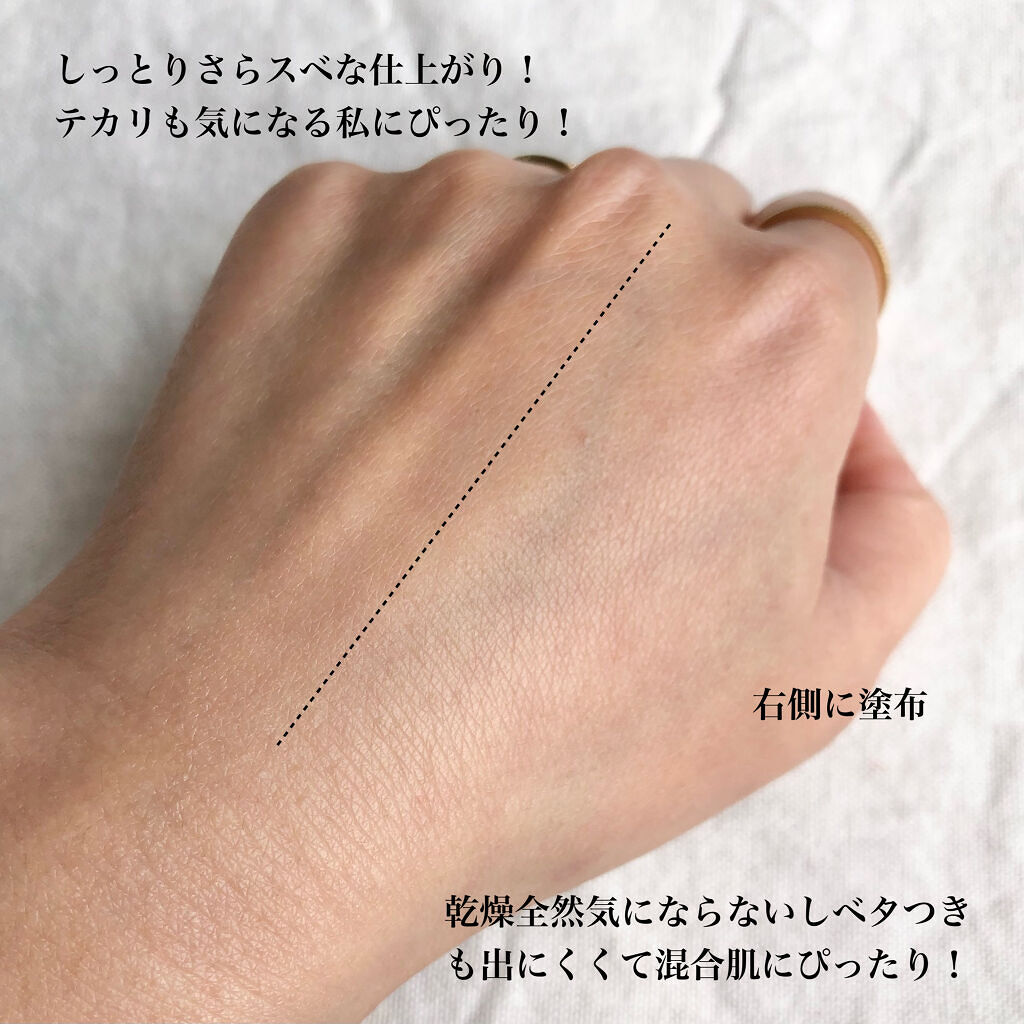 UVイデア XL プロテクショントーンアップ クリア/ラ ロッシュ ポゼ/化粧下地 by チャンユカ