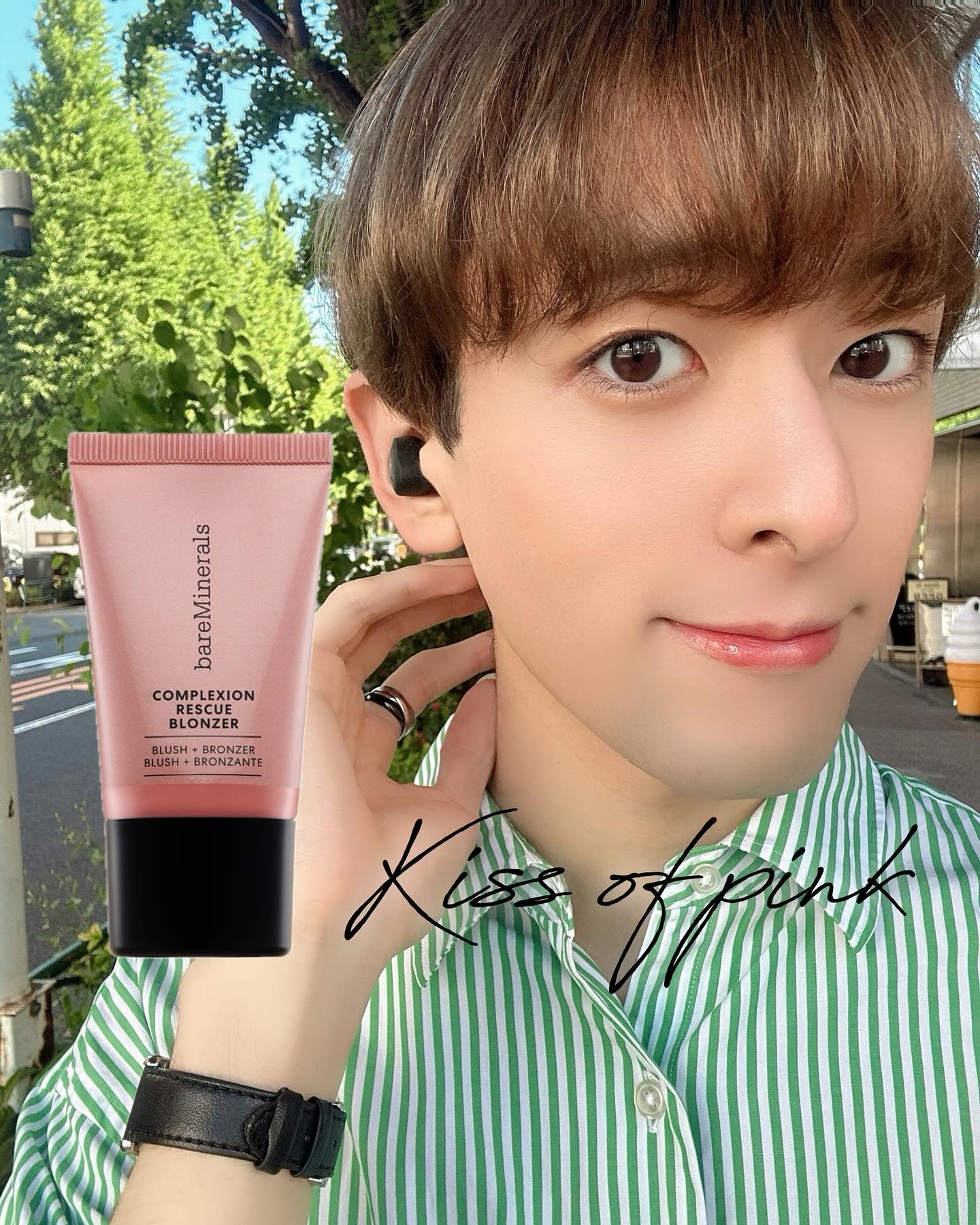 CR ブロンザー/bareMinerals/ブロンザーを使ったクチコミ（1枚目）