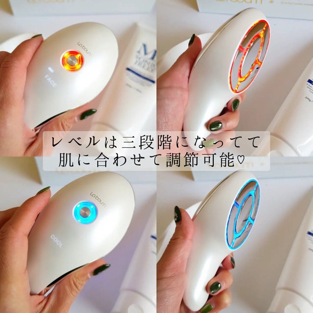 MEラボン|MEの口コミ - ❥ボディモード搭載美顔器 by aki(普通 MEラボン|MEの口コミ - ❥ボディモード搭載美顔器 by aki(普通