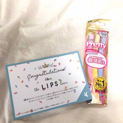 ボディ用カミソリ ピュアコマチ/貝印/シェーバーを使ったクチコミ(1枚目)