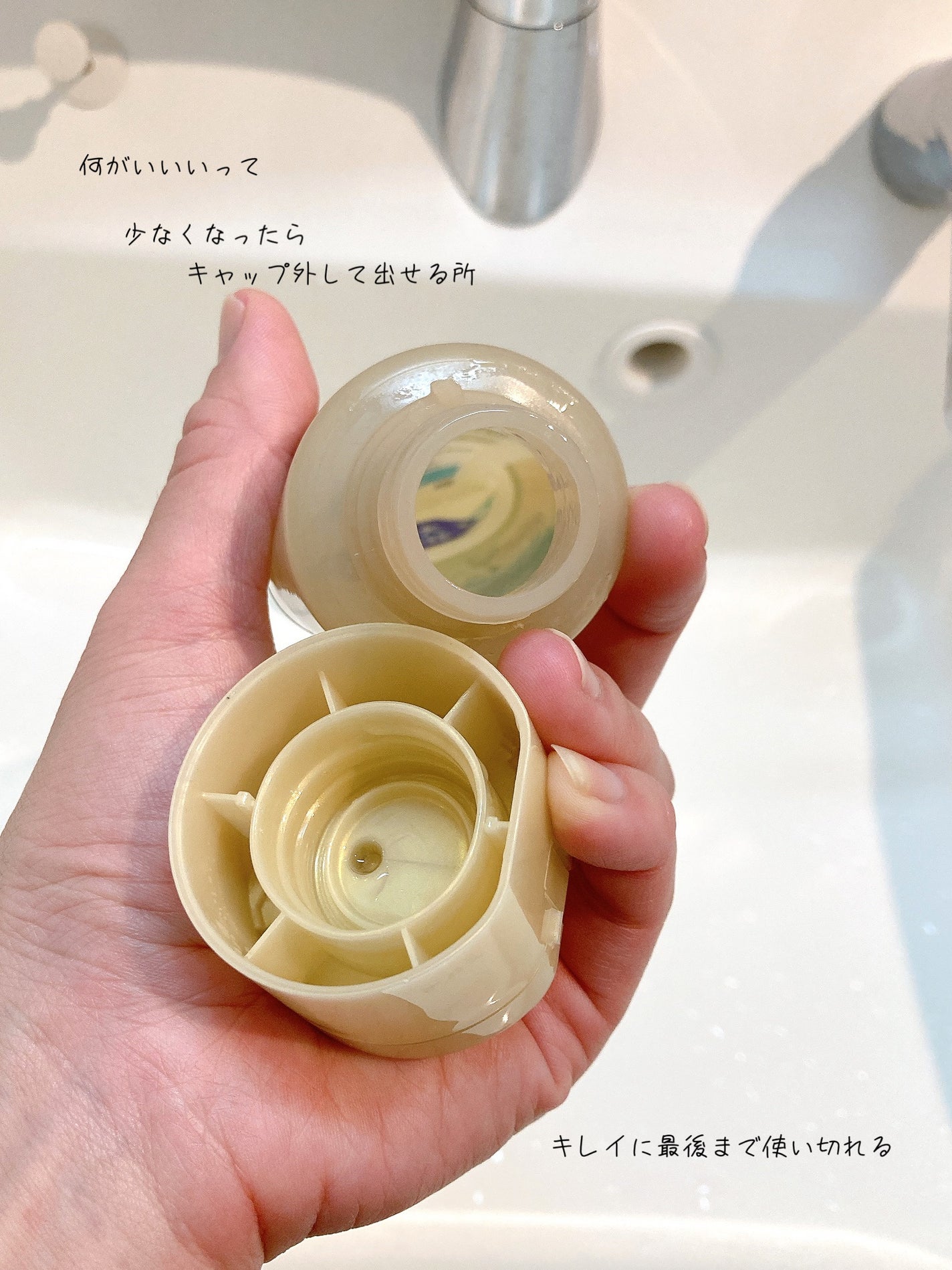 おうちdeエステ 肌をなめらかにする マッサージ洗顔ジェル/ビオレ/その他洗顔料を使ったクチコミ(2枚目)