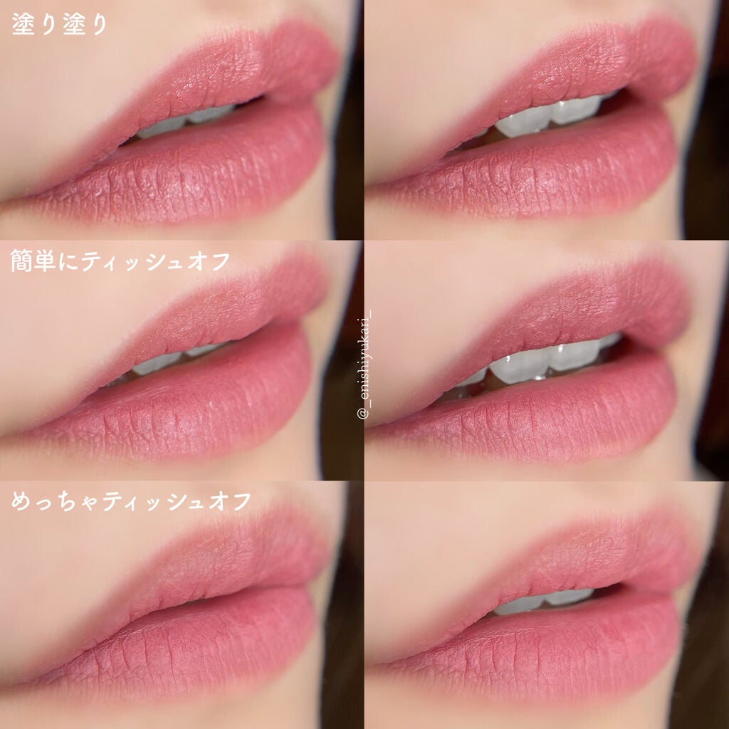 ブラーフィニシュリップティント/Dinto/リップティントを使ったクチコミ(4枚目)