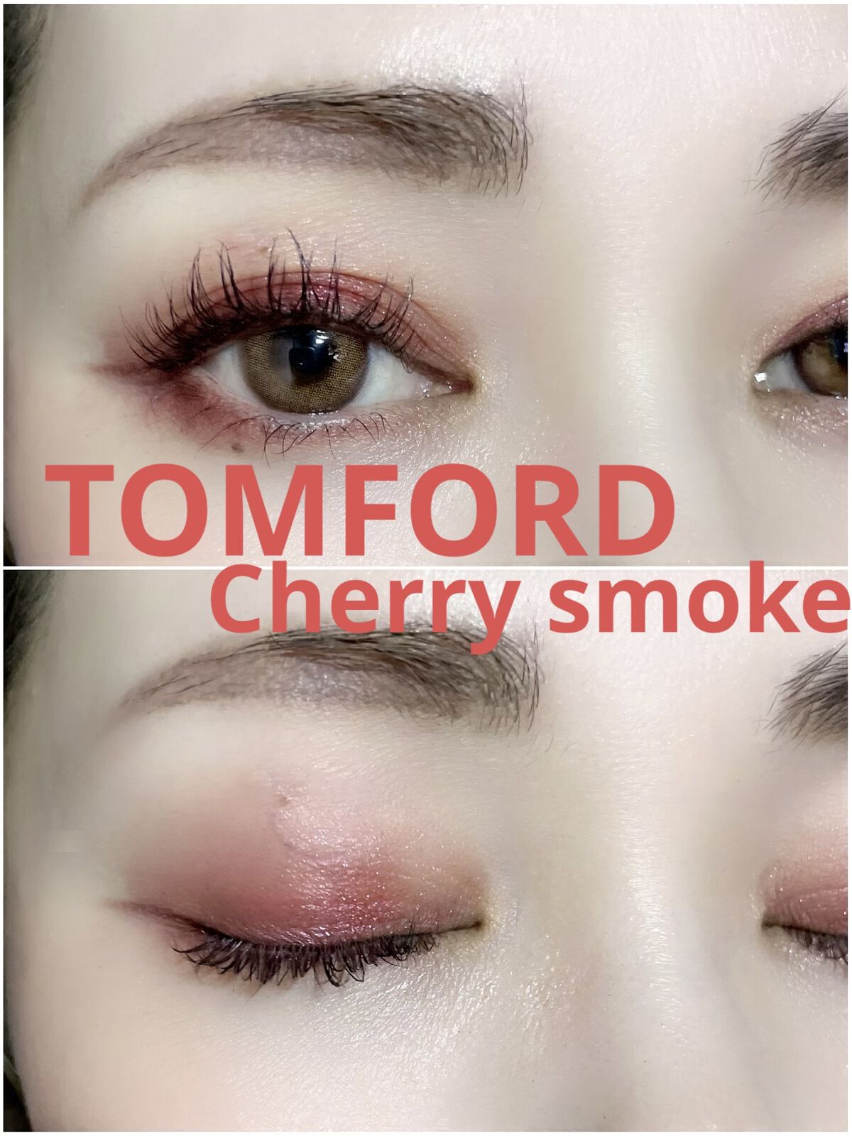 アイ カラー クォード 02SC チェリー スモーク (限定色)/TOM FORD BEAUTY/アイシャドウパレットを使ったクチコミ（1枚目）