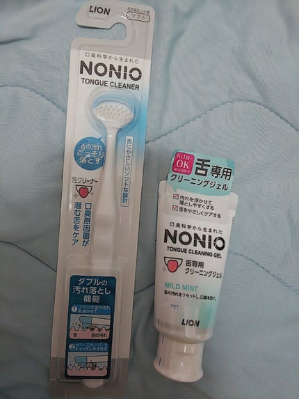 舌クリーナー/NONIO/その他オーラルケアを使ったクチコミ(1枚目)