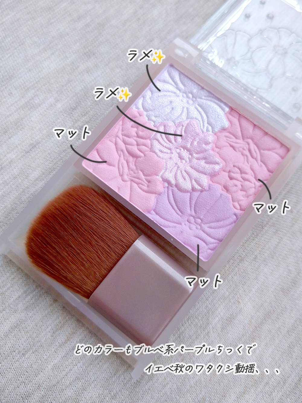 ケイト デザイニングアイブロウ3D/KATE/パウダーアイブロウを使ったクチコミ（2枚目）