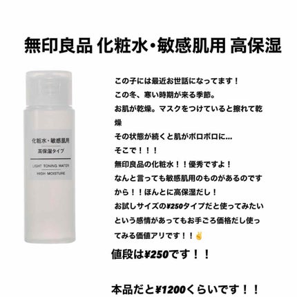 薬用アクネホワイトニング ジェル(部分用美容液)/DHC/美容液を使ったクチコミ(4枚目)