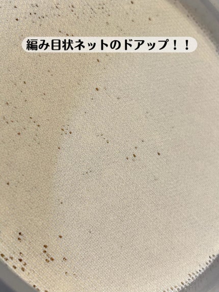 アドバンスドエシリアルスムースオペレーター ルースパウダー/THREE/ルースパウダーを使ったクチコミ(4枚目)